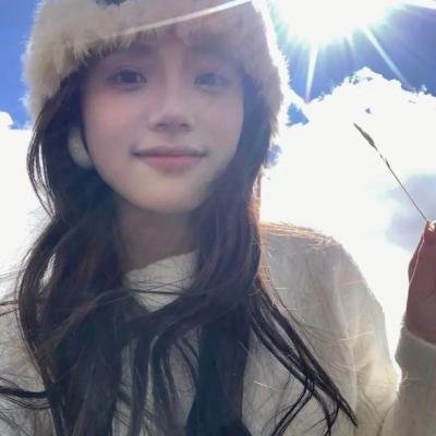 今日女子